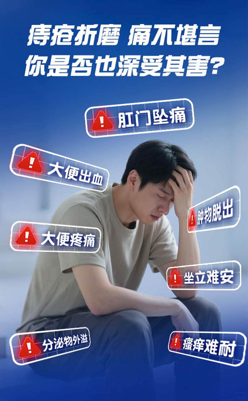 【中國直郵】 葵花藥業 熊膽痔靈膏 適用於外痔痔瘡出血清熱解毒痔瘡止血藥 10g*1支/盒