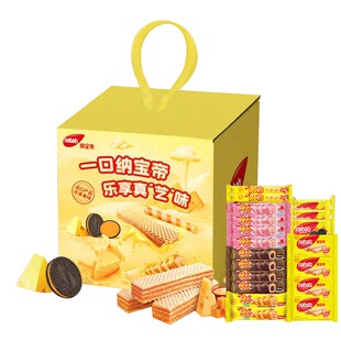 【儿童节礼盒】丽芝士！六一之前到！折/0.7