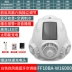Mũ chống nắng công nhân nhập cư mũ quạt sạc tích hợp tích hợp điều hòa lạnh năng lượng mặt trời mũ cứng công trường mũ bảo hộ công trường mũ bảo hộ công trường 
