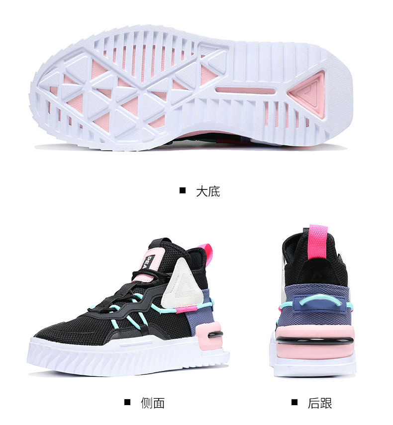 匹克 态极玩家HIGH女士休闲鞋 图3
