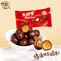 Liang Feng Mai Li Su chocolate nostalgic snacks small candy wholesale (on behalf of cocoa butter)