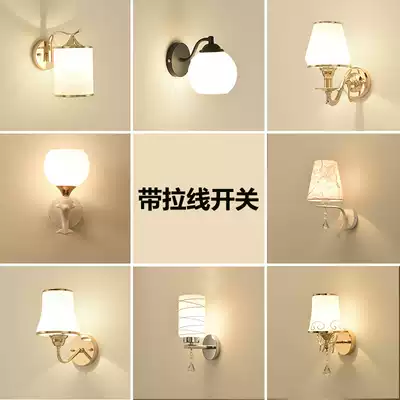 LED bedroom bed head light with cable switch Modern minimalist balcony stairs Living room aisle double-headed wall light