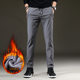 2021 Autumn and Winter New Style Fleece-Lined Thickened Warm Casual Pants Men's Straight-Leg Elastic Waist Sports Pants Korean Style Slim-Fit Long Pants