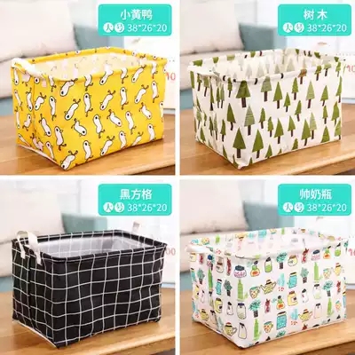 Desktop underwear socks sundries cosmetics storage box cosmetics fabric drawer storage box large student dormitory