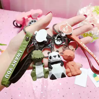 Creative cartoon couple geometric animal keychain pendant Cute dinosaur Panda car bag pendant small gift