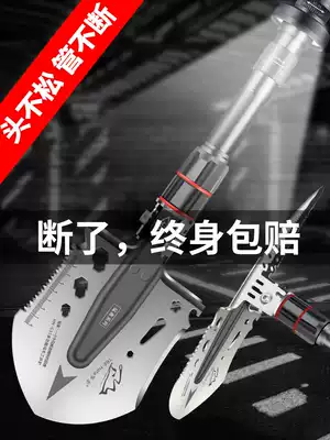 German engineer shovel multifunctional outdoor shovel truck folding military shovel military version large Arsenal type large Arsenal shovel manganese steel