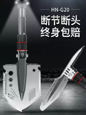 German sapper shovel multi-function Chinese military version manganese steel folding military shovel Car digging outdoor shovel Military shovel