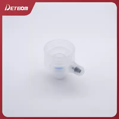 Detbom convenient instant hot water dispenser matching adapter