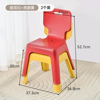 Запретный город красный+Lianglihuang [240 фунтов нагрузки -несущей]