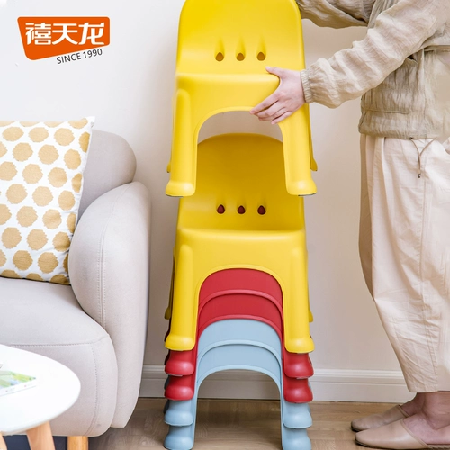 Xitianlong Пластиковый стул детского кресла для детского кресла маленький стул дом сгущается маленькая скамейка детского сада детская анти -стул