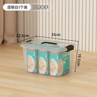 (8 литров) прозрачный один набор