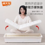 Скюйт -драконные кровати для доставки коробки Кольцо Кольцо Кольцо.