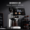 Zuozuomo Electric Coffee Grinder, Small Household Espresso Hand-Brew Coffee Grinding Machine