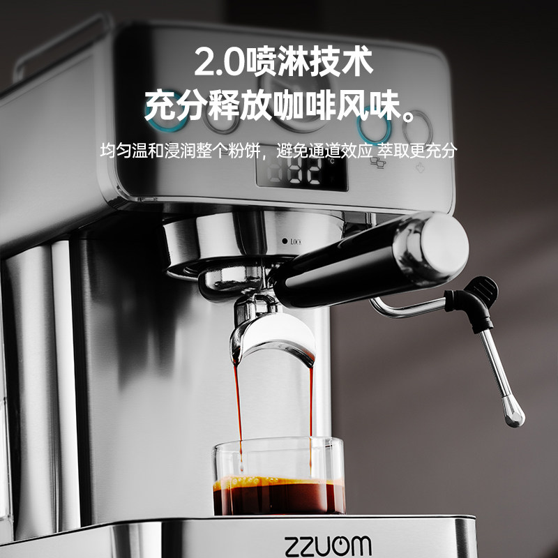 Zuozuo Mo Italian-Style Coffee Machine for Home Use, Small Semi-Automatic American-Style Steam Milk Frother, New Model with Stainless Steel Body