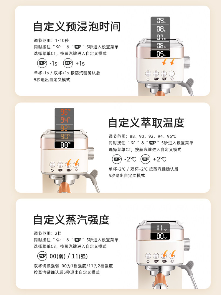 Zuozuomao Coffee Machine for Home Use, Small Fully Semi-Automatic Espresso Extraction, Milk Frothing, Stainless Steel Small Mocha Maker