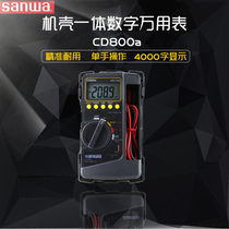 sanwa CD800A Japan Sanwa digital multimeter High precision automatic range digital display universal meter