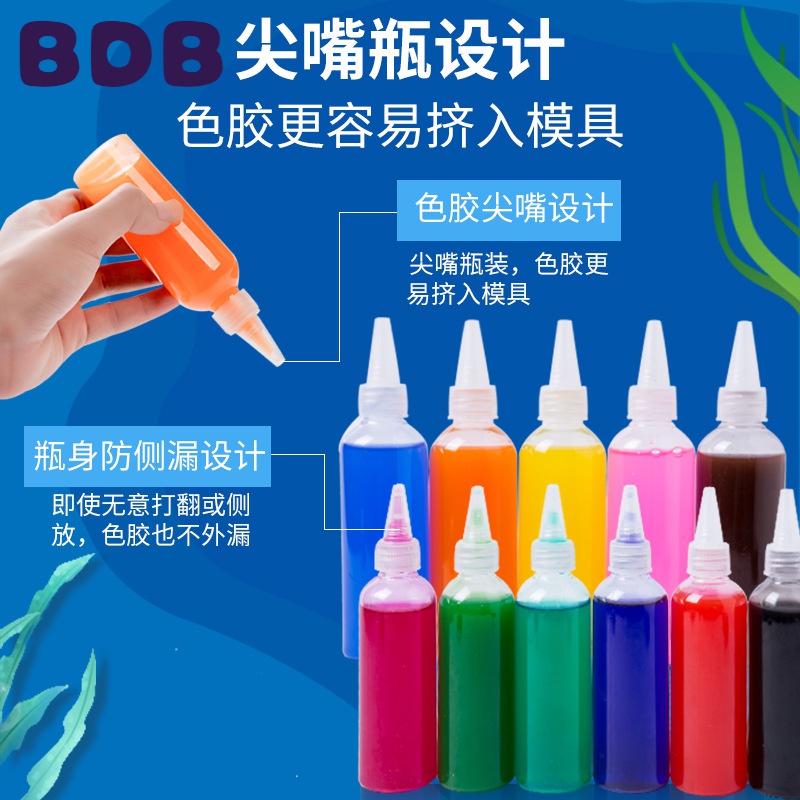 Shivering the same child Magic water fairy Magical Water Babies Puzzle Handcrafted Material Diy Toy Sets