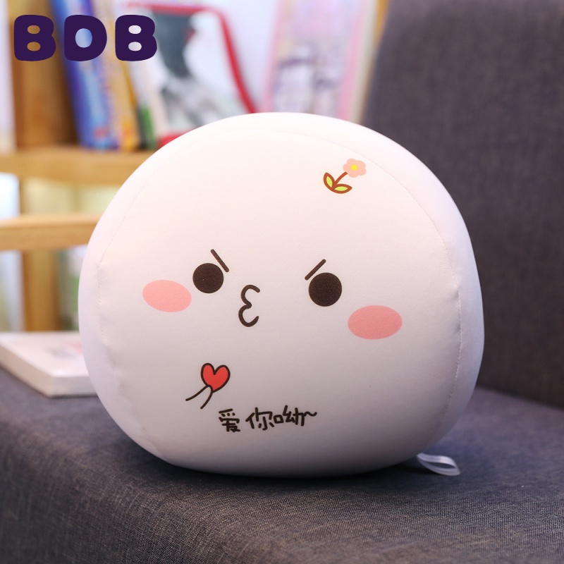 Expression Pack Cuddle With Pillow and Round Long Foam foam Foam Particle Doll FigXX_ENCODE_CASE_CAPS_LOCK_Off Grass Face To Blame Literal Jungnano Dolls