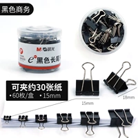 60/черный/15 мм/1 баррель