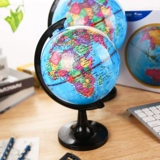 Учащиеся начальных и средних школ Ченгуанга HD Gegoing Geographic Learning Tempormation Большой средний промокающий офис.