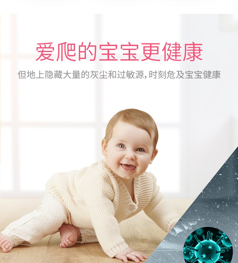 朱丹直播推荐 美国 Shark 鲨客 蒸汽拖把 图5