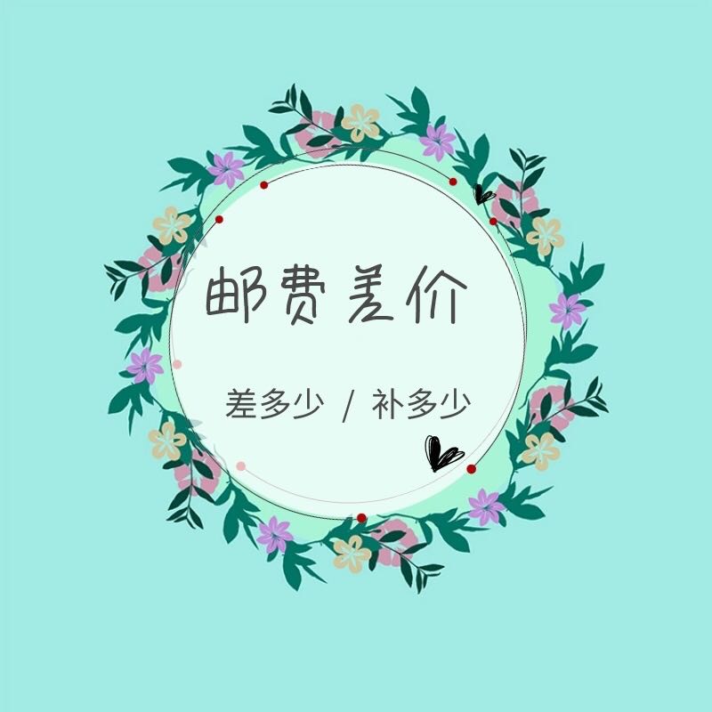 Please contact customer service before special pat on the reposting address of the Hundred Grass Hui's Aloe Vera's Wellness Wellness Workshop