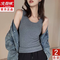 Tennis Red Beauty Back Small Harnesses Sports Vest Women Summer Wear Korean version easy for students Nehitch bottom sleeveless blouses