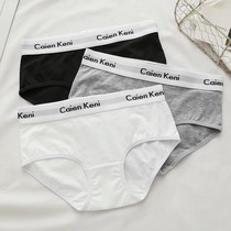 2 3 white underpants female middle waist adolescent girl high school student pure cotton European and American fashion neutral pants Les handsome t tide