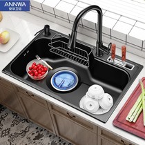 Anhua Bathroom Black Nano Stainless Steel Sink Large Single Tank 304 Multifunction Vegetable Washing Basin Dishwashing Pool Kitchen