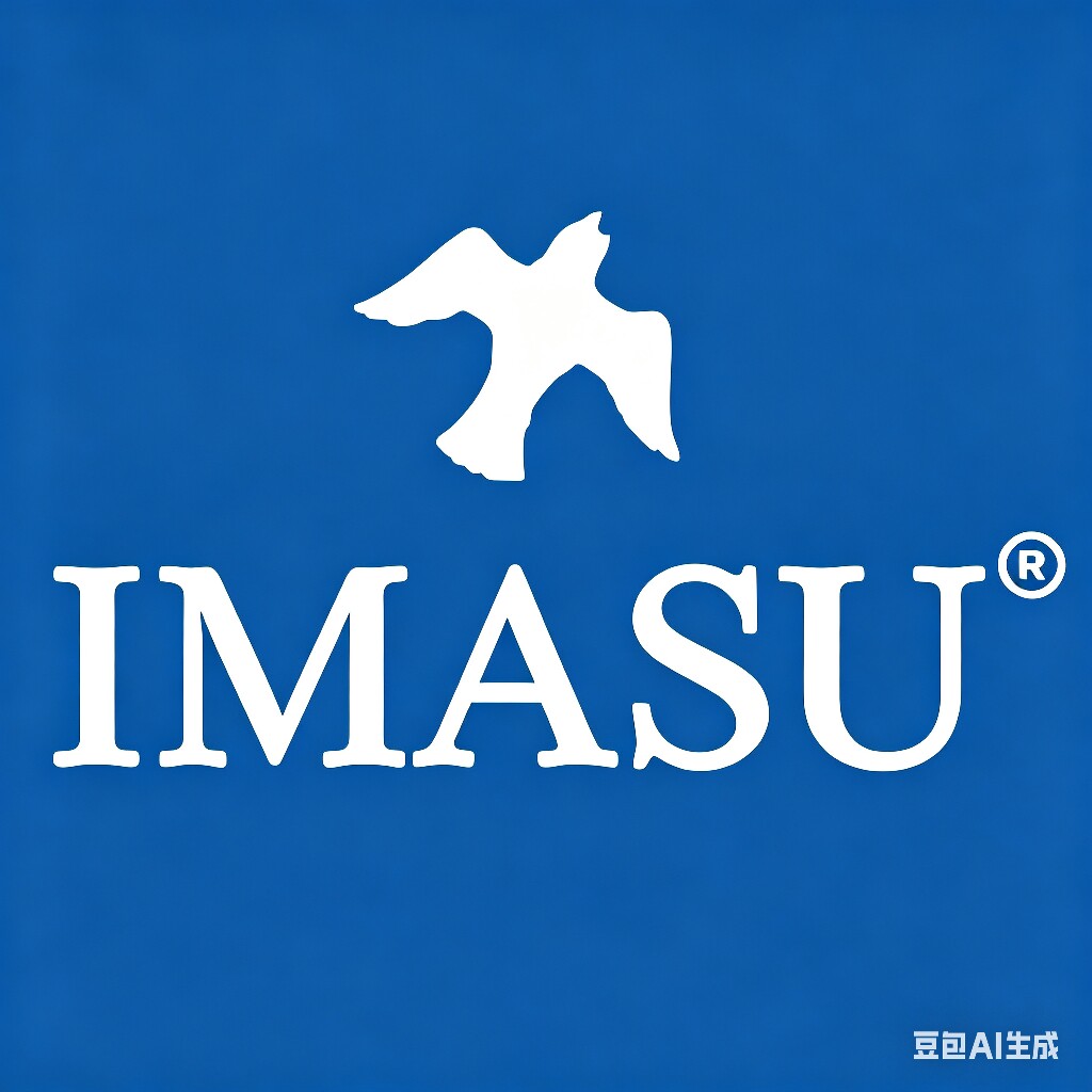 IMASU 英迈思电器