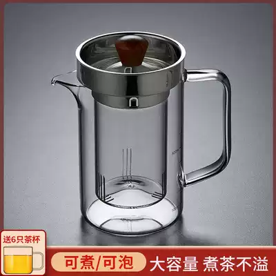 Large capacity home office glass boiled water Tea pot high temperature resistant tea set black crystal stove tea stove tea stove tea cooker