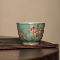 Jingdezhen Hua Yintang hand-painted gold Master Cup celadon pastel peach tea cup tea bowl tea cup porcelain