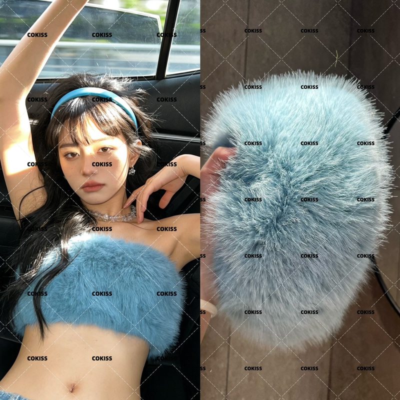 High Street Hottie Sexy Blue Furry Bar Nightclub Dj Host Travel Street Dance Dancing Yoga Tube Top Strapless Woman