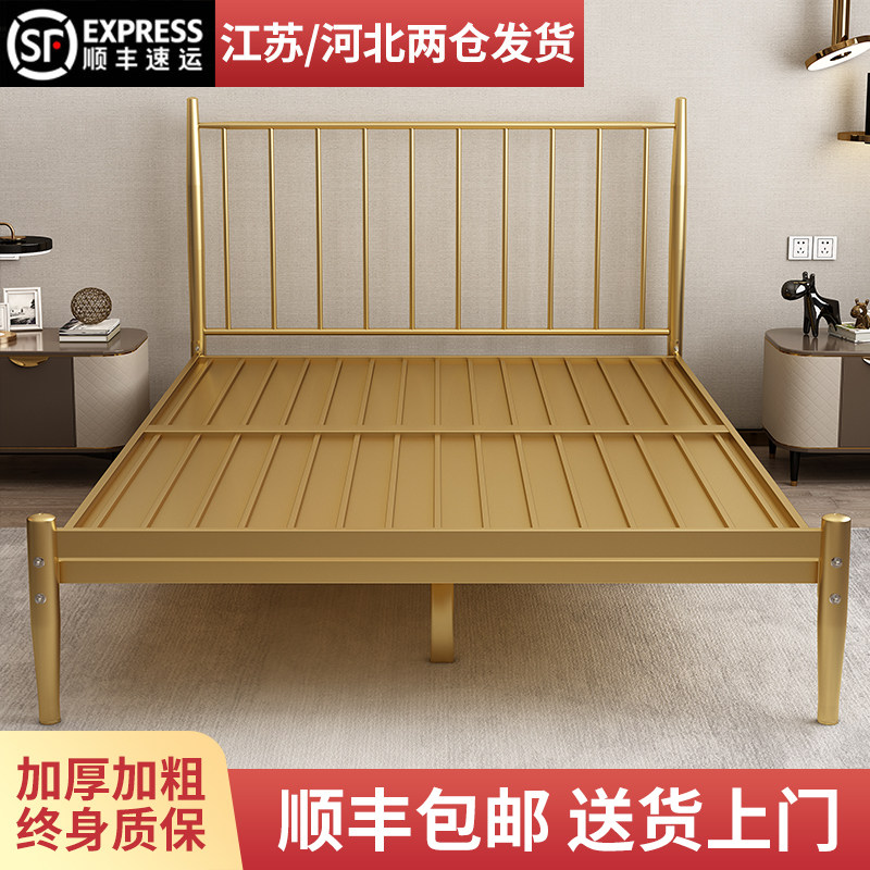 IKEA IFUL IRENS INS RED Iron Bed & Rough Bed thicker double bed 1 8 m bed