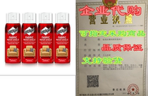 Scotchgard Fabric Water Shield 40 Ounces (Four 10 Ounces