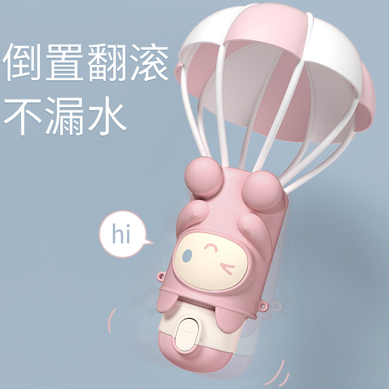 South Valley thermos cup with straw Adult pregnant woman Maternity special cup Female 316 stainless steel adult portable water cup