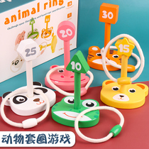 Child Collar Circle Toys Wooden Ring Ring Throw Kindergarten Hand Eye Coordination Parent-child Interactive Outdoor Play Boy