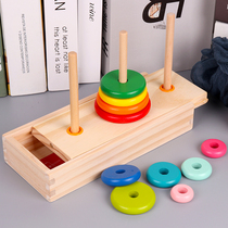 10-story Hannota wooden pupils childrens puzzle concentration ten-layer Hanluta toys logical thinking training