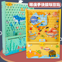 Children pick up the ball machine to pick up the beans Bean Marbles Game Puzzle Table Tour Thinking Dedicated to Training Parent-Child Interactive Toys