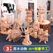 Kindergarten handmade diy to make creative wooden solid animal twigs wood column piece beauty work area Natural material bag