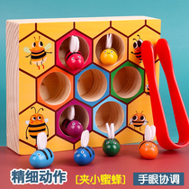 Children Montellas Early Education Montasioy Teaching Aids Clip Small Bee Hand-eye Coordination Fine Action Training Puzzle Toys