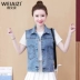 Đầu mùa hè năm 2021 phụ nữ áo vest denim nhỏ phiên bản Hàn Quốc của kích thước lớn không tay áo ghi lê ghi lê áo khoác phụ nữ - Áo vest