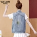 Áo khoác ngoài mùa xuân 2021 Áo khoác denim Vest ngắn hoang dã Áo khoác denim của phụ nữ Áo khoác dạ thông thường Áo khoác dạ Hàn Quốc lỏng lẻo - Áo vest