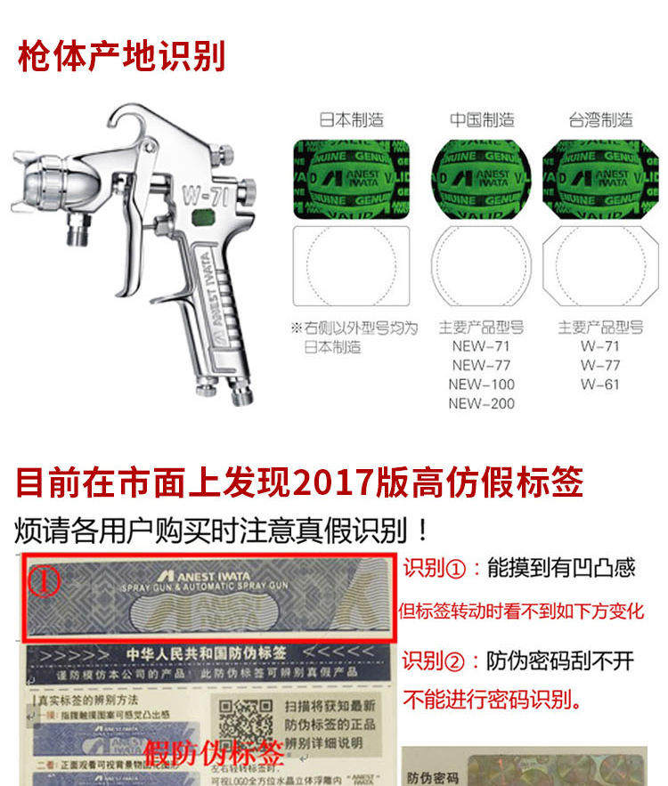 WA-101_10