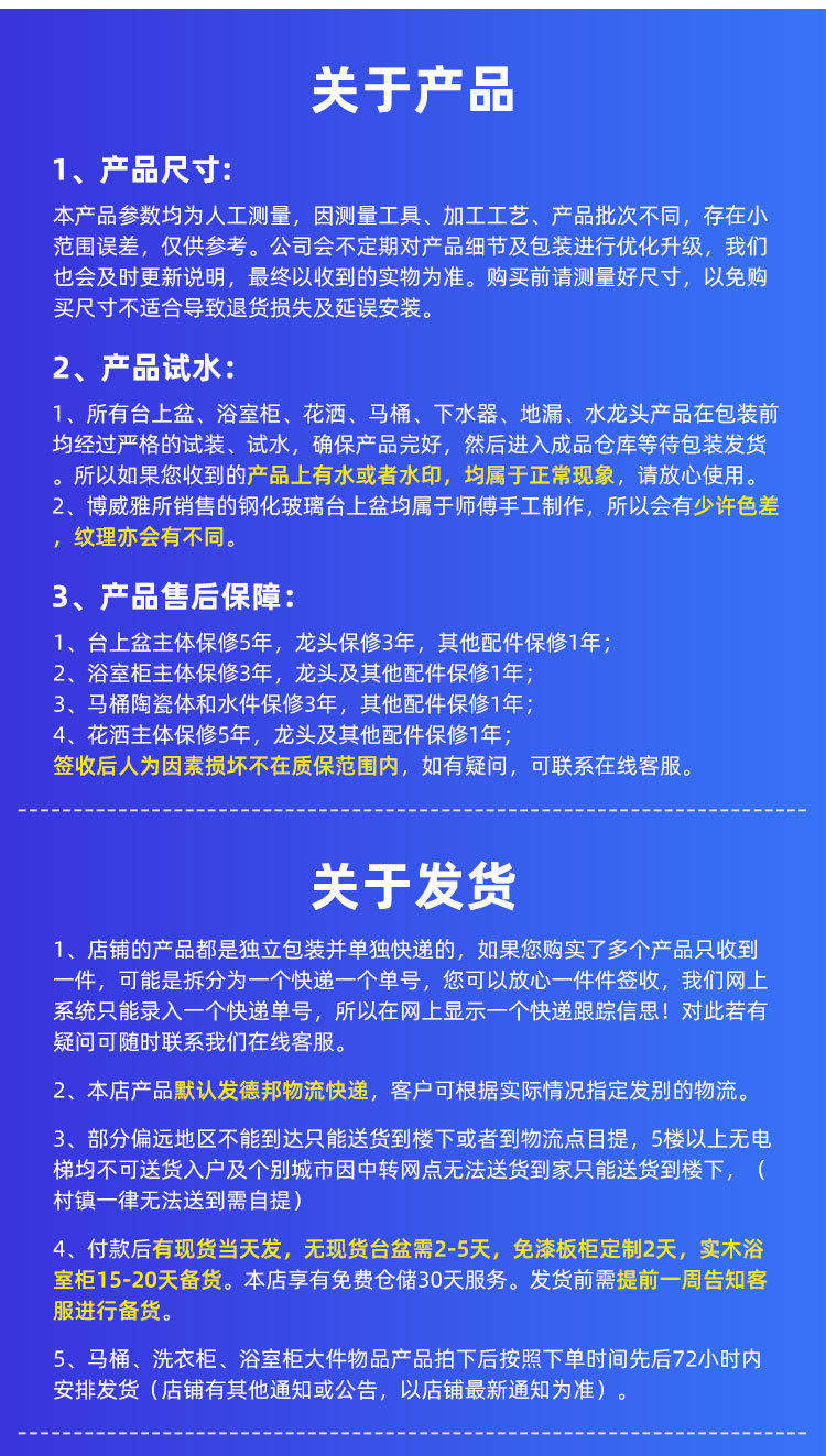 Детали страница 2_17.jpg