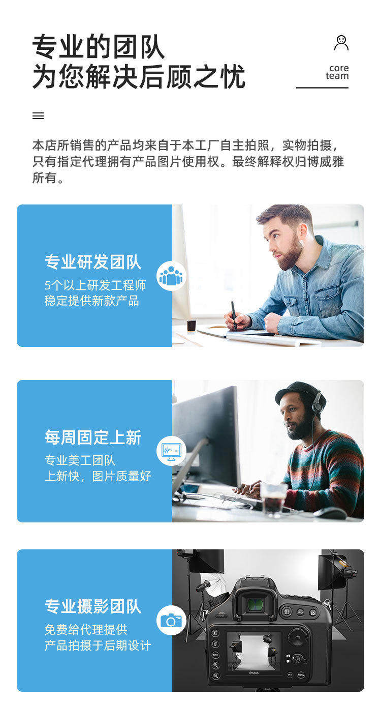 Подробности Страница 2_07.jpg