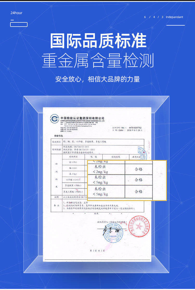 Подробности Страница 2_03.JPG