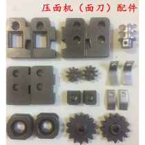 Dough press knife dough kneading machine manual dough machine gear holder dough cutting knife accessories