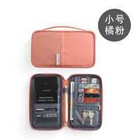 Оранжевый порошок (труба)