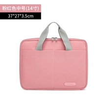 Розовый (средний)